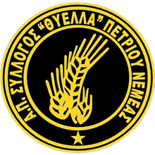 Thyella Petriou