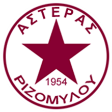 Asteras Rizomylou