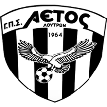 Aetos Loutron