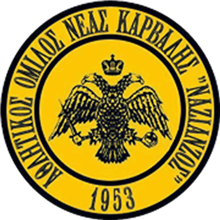 Nazianzos