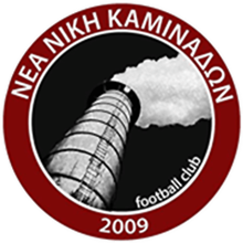Niki Kaminadon