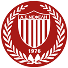 Nefeli Kallithirou