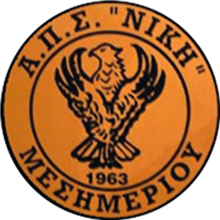 Niki Mesimeriou
