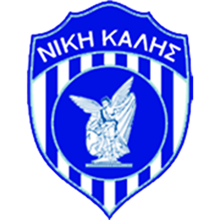 Niki Kalis