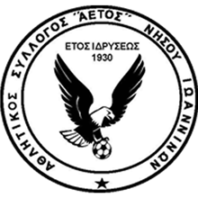 Aetos Nisou