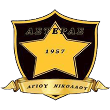 Asteras Agiou Nikolaou