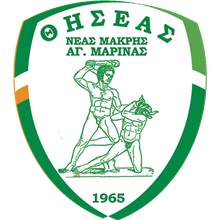 Thiseas Neas Makris