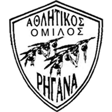 Riganas