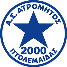 Atromitos Ptolemaidas
