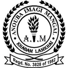 Anouba Imagi Mangal