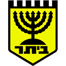 Beitar Ramat-Gan