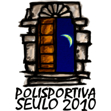 Seulo