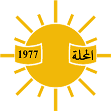 Al-Mahalla Tripoli SC