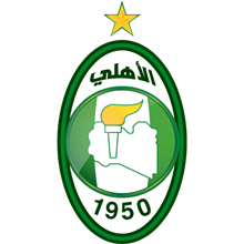 Ahli Tripoli