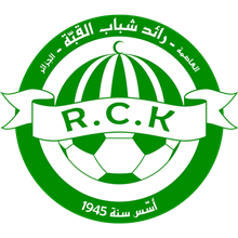 RC Kouba
