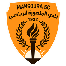 El Mansoura