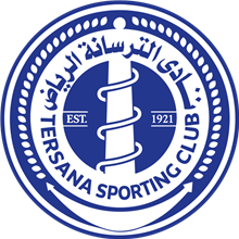 Tersana