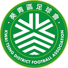 Kwai Tsing