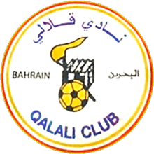 Qalali