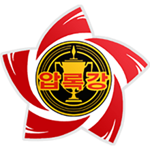 Amrokkang