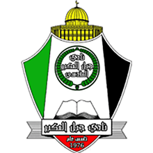 Jabal Mukabar