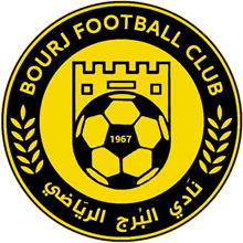 Bourj