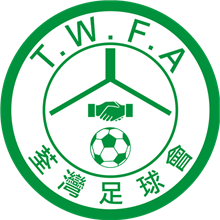 Tsuen Wan