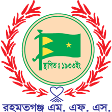 Rahmatganj MFS