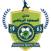 Al-Samawa