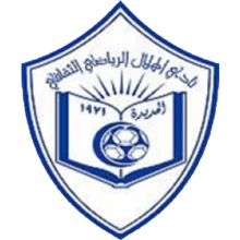 Al-Hilal Hudayda