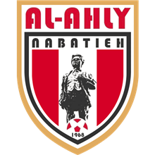 Ahli Nabatieh