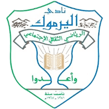 Al-Yarmouk