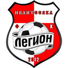 Legion Ivanteevka