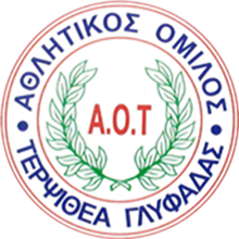 Terpsithea