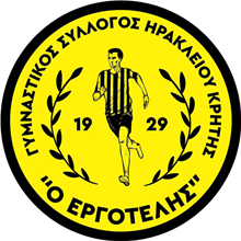 Ergotelis