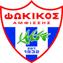 Fokikos