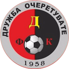 Druzhba Ocheretuvate
