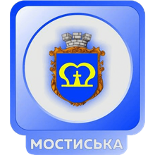 Mostyska