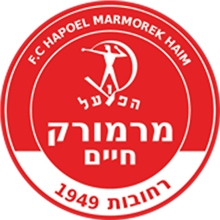 Marmorek