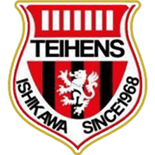 Teihens