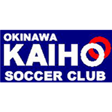 Koho