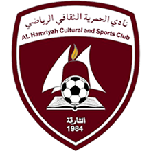 Al-Hamriya