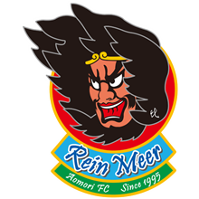 ReinBerg