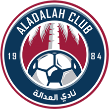 Al-Adalah