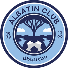 Al-Batin