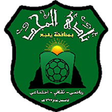 Al-Majd