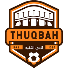 Al-Thuqbah