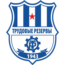 Trudovye Rezervy