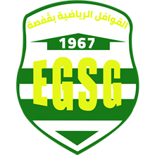EGS Gafsa