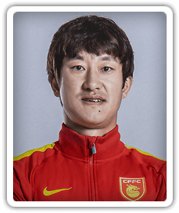 Chi Wenyi